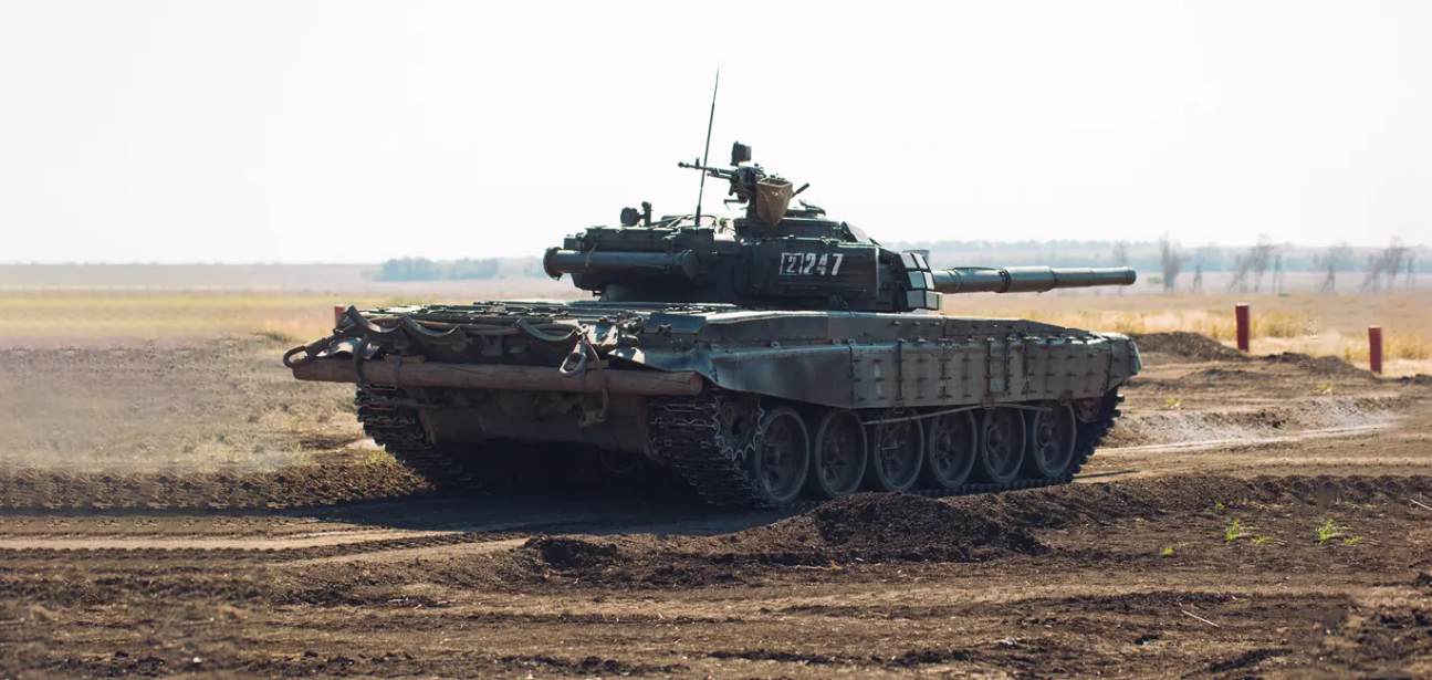 Tank